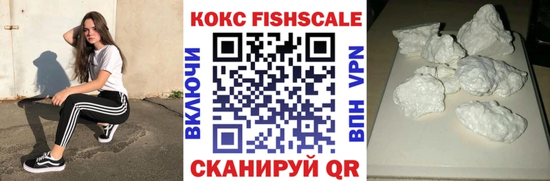 Кокаин Перу Купить где Павлово