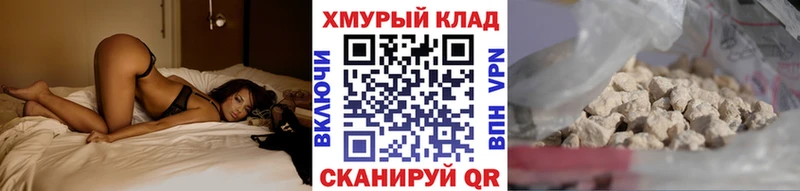Купить где  Павлово  Героин афганец 