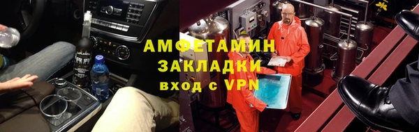 mdpv Магадан