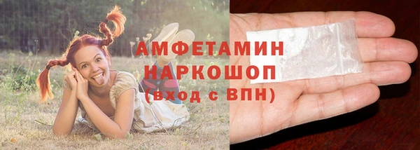 mdpv Магадан