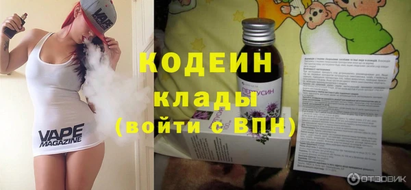 соль курить ск Магас