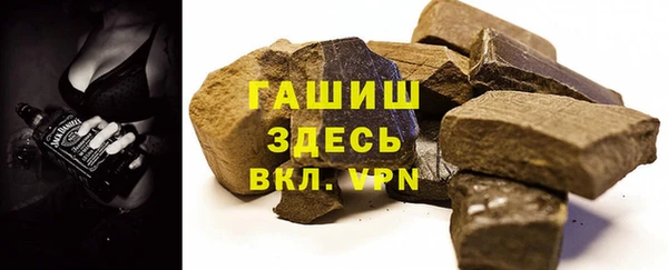 mdpv Магадан