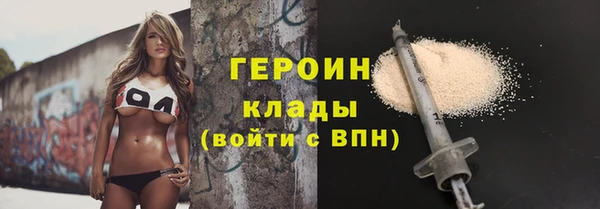 меф Майский