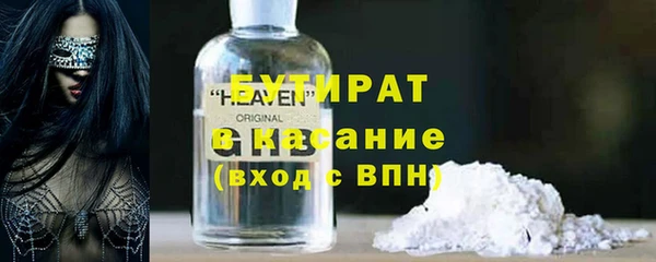 mdpv Магадан