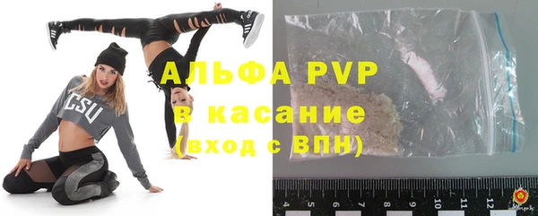 соль курить ск Магас