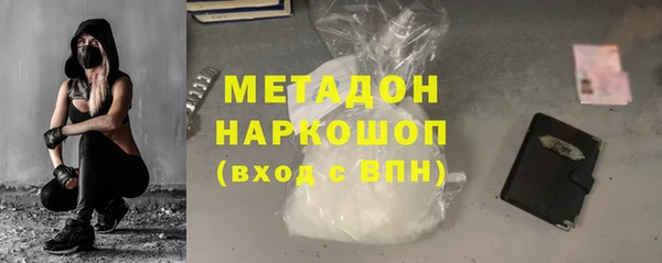меф Майский