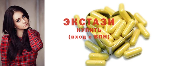 соль курить ск Магас