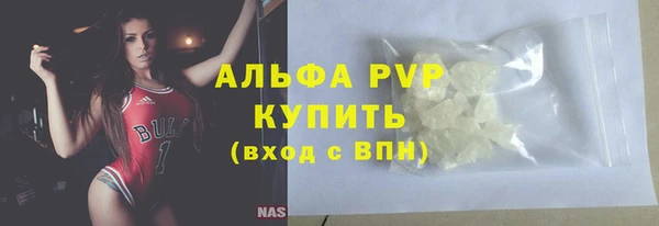 mdpv Магадан