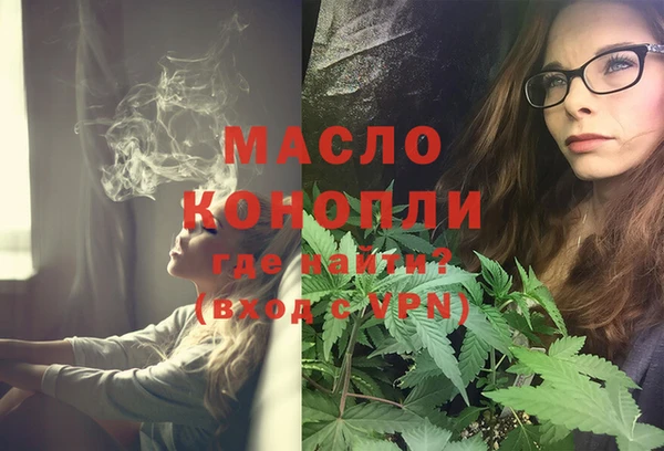 mdpv Магадан