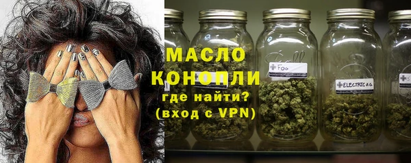 mdpv Магадан