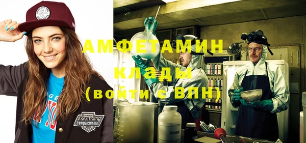 меф Майский