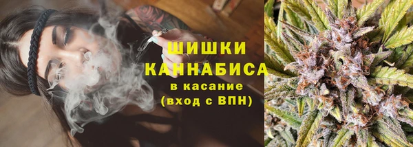 mdpv Магадан