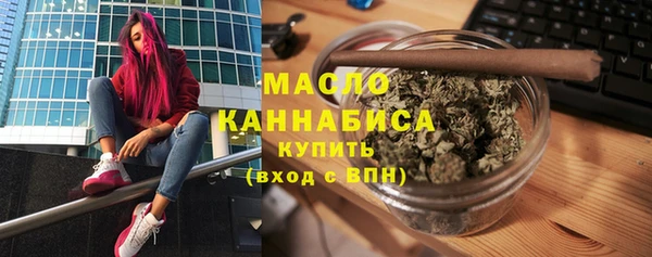соль курить ск Магас