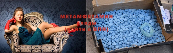 mdpv Магадан