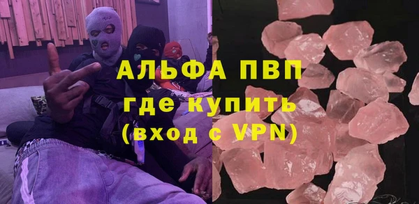 меф Майский