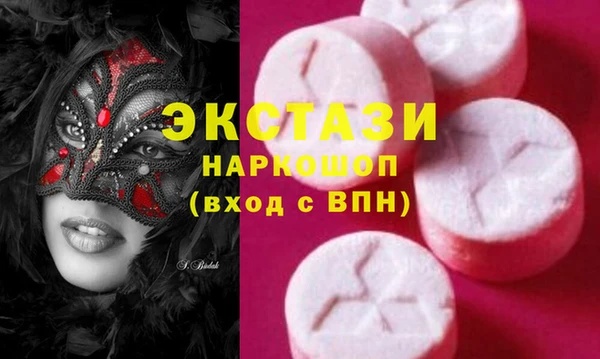 меф Майский