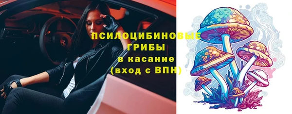 соль курить ск Магас