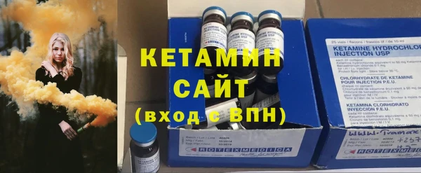 соль курить ск Магас