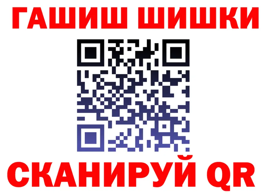 ТГК концентрат ТОР мориарти kraken Павлово