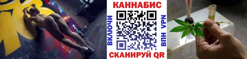 Конопля индика Павлово